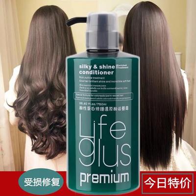 頭發(fā)護(hù)理產(chǎn)品的雜七雜八安利 從洗發(fā)到護(hù)發(fā)全攻略