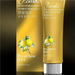 植美薈化妝品加盟優勢解析