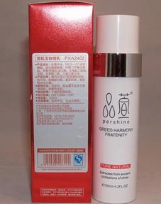 打造美麗新風尚 品萱化妝品產(chǎn)品與店鋪形象全解析